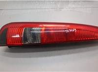 1324565, 2N1113A603AG Фонарь (задний) Ford Fusion 2002-2012 21245822 #1