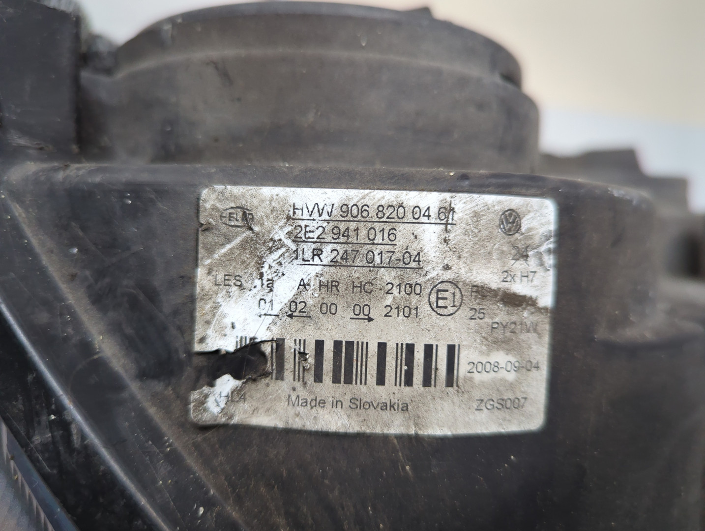 Фара правая