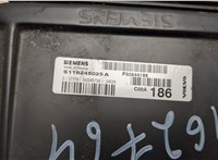 30644186 Блок управления двигателем Volvo S40 / V40 1995-2004 21246808 #2