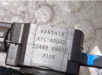 224486N010 Катушка зажигания Nissan Primera P12 2002-2008 21246933 #2
