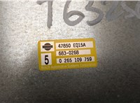 47850EQ15A Блок управления АБС (ABS, ESP, ASR) Nissan X-Trail (T30) 2001-2007 21247160 #3