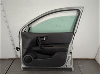 80670JD00A Ручка двери салона Nissan Qashqai 2006-2013 11850663 #5