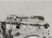  Замок багажника Mercedes B W245 2005-2011 21248244 #3