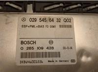  Блок управления АБС (ABS, ESP, ASR) Mercedes E W210 1995-2003 21248670 #3