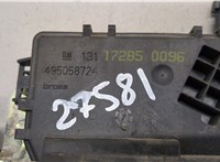  Замок багажника Opel Astra H 2004-2010 21247476 #2