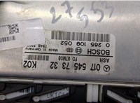  Блок управления АБС (ABS, ESP, ASR) Mercedes E W210 1995-2003 21249427 #2