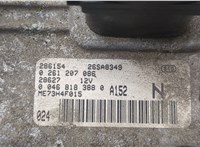 0261207086, 00468183880 Блок управления двигателем Fiat Stilo 2001-2007 21249946 #3