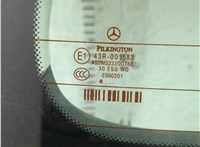  Замок багажника Mercedes A W169 2004-2012 11852378 #9