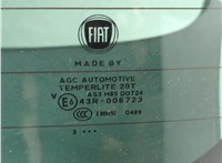  Замок багажника Fiat 500L 2012-2022 11852409 #8