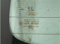  Замок багажника Ford Focus 1 1998-2004 11852431 #11