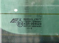 Замок багажника Volkswagen Sharan 2000-2010 11852472 #13