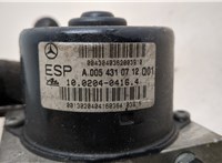 A0044316212, A2095453132 Блок АБС, насос (ABS, ESP, ASR) Mercedes C W203 2000-2008 21250464 #4