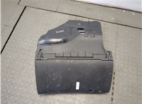  Бардачок (вещевой ящик) Audi A4 (B6) 2000-2006 21251040 #1