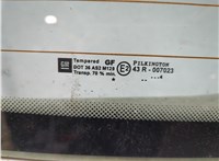  Замок багажника Opel Zafira A 1999-2005 11852881 #20