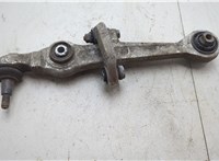  Рычаг подвески Volkswagen Passat 5 1996-2001 21251268 #5