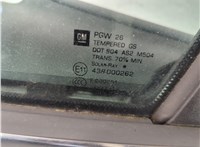  Стеклоподъемник электрический Opel Meriva 2010-2018 11853301 #3