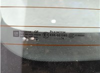  Замок багажника Opel Meriva 2010-2018 11853593 #8