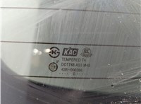  Замок багажника Opel Antara 2006-2015 11853668 #12