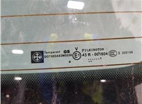  Замок багажника Opel Zafira B 2005-2014 11853684 #6