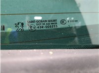  Замок багажника Peugeot 3008 2009-2016 11853713 #4