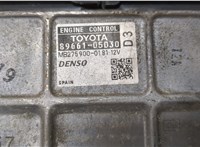 Блок управления двигателем Toyota Avensis 3 2008-2018 21252819 #4