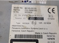  Магнитола Toyota Avensis 3 2008-2018 21252822 #3