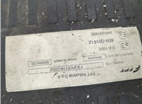  Блок управления двигателем Iveco Stralis 2012-2021 11854443 #11