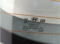  Замок багажника Hyundai i40 2011-2019 11854274 #8