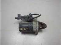 1732742, 8V2111000BE, 1307578, 2S6U11000CB, 0001107417 Стартер Ford Fiesta 2001-2007 21254317 #1