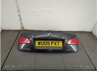  Замок багажника Lexus IS 2005-2016 11854497 #1