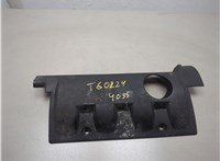 013789 Накладка декоративная на ДВС Peugeot 207 2006-2015 21255063 #1