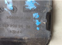7414VC Заглушка буксировочного крюка Peugeot 308 2007-2013 21255668 #3