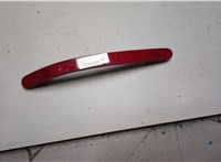 7L6945105A Катафот Volkswagen Touareg 2006-2010 21256377 #2