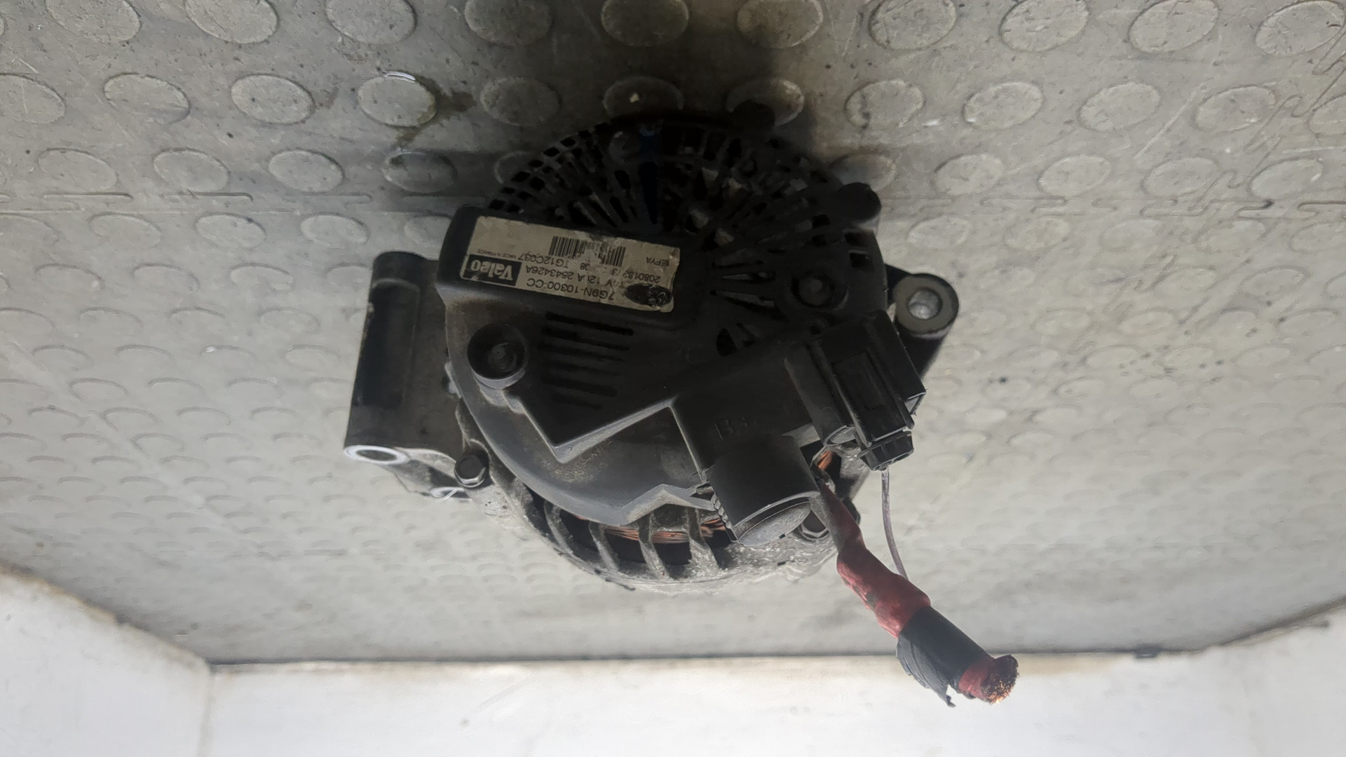 Генератор
