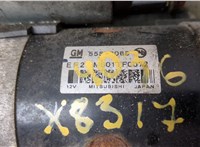1202294, 55570068, 55491789 Стартер Opel Astra J 2010-2017 21257678 #4