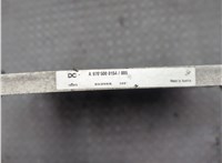 A9705000154 Радиатор кондиционера Mercedes Atego 2 2004-2022 21257781 #6