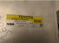 8965042060 Блок управления рулевой рейки Toyota RAV 4 2006-2013 21259845 #2