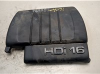 0137E5 Накладка декоративная на ДВС Peugeot 308 2007-2013 21264647 #1