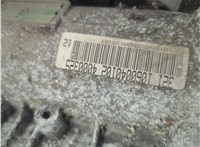 01V300052S, 01V300052SX КПП - автомат (АКПП) 4х4 Audi A4 (B6) 2000-2006 21265082 #3