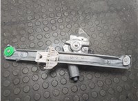C2S37071, 1X43F27000CG Стеклоподъемник электрический Jaguar X-Type 2001-2009 21265238 #3