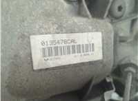 0135478CAL КПП 6-ст.мех. (МКПП) BMW 1 E87 2004-2011 21265500 #11