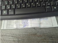 13518577643 ТНВД BMW 1 E87 2004-2011 11861750 #4