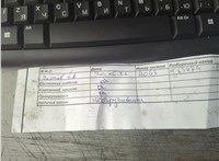 0135AJ Двигатель (ДВС) Peugeot 307 2001-2008 21266223 #4