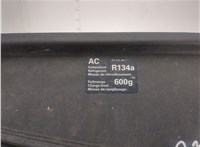 3C0805588H Рамка передняя (телевизор) Volkswagen Passat 6 2005-2010 21266323 #3