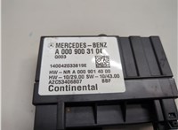 A0009003101 Блок управления топливным насосом Mercedes E W212 2009-2016 21267054 #2