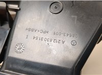  Дефлектор обдува салона Mercedes E W212 2009-2016 21267104 #3