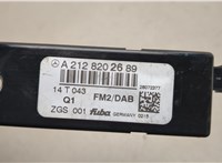 A2128202689 Усилитель антенны Mercedes E W212 2009-2016 21267112 #3