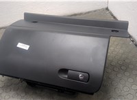 7P1857114G, 7P1857122A Бардачок (вещевой ящик) Volkswagen Touareg 2014-2018 21269436 #1