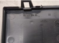 9632229480 Блок реле Peugeot 307 2001-2008 21269594 #4