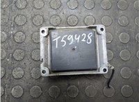 03L906023FS Блок управления двигателем Volkswagen Passat 7 2010-2015 Европа 21269645 #1